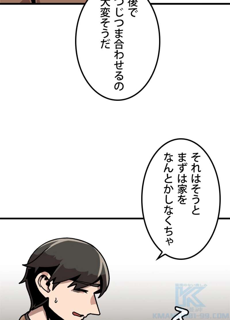 P70
