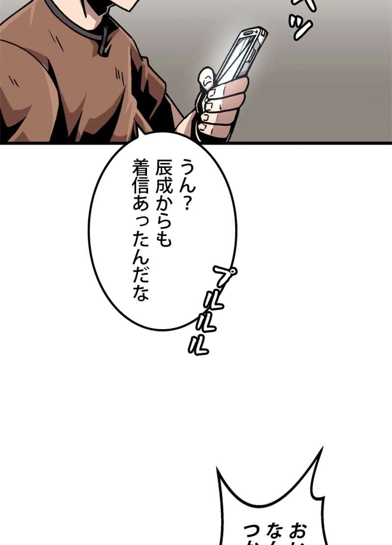 P71