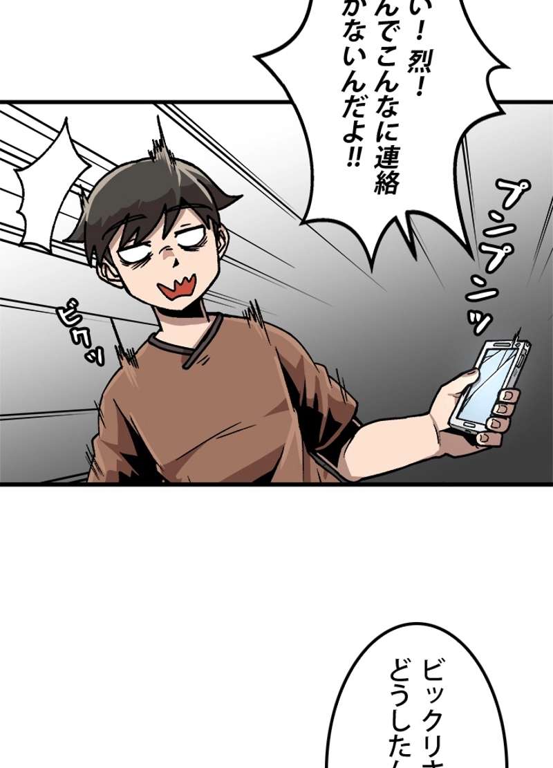 P72