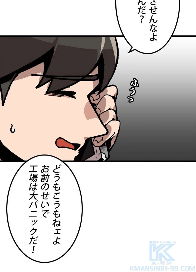 P73
