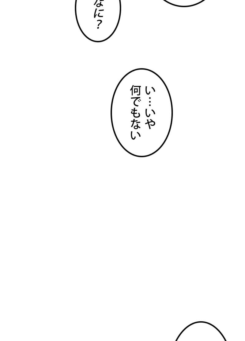 P78