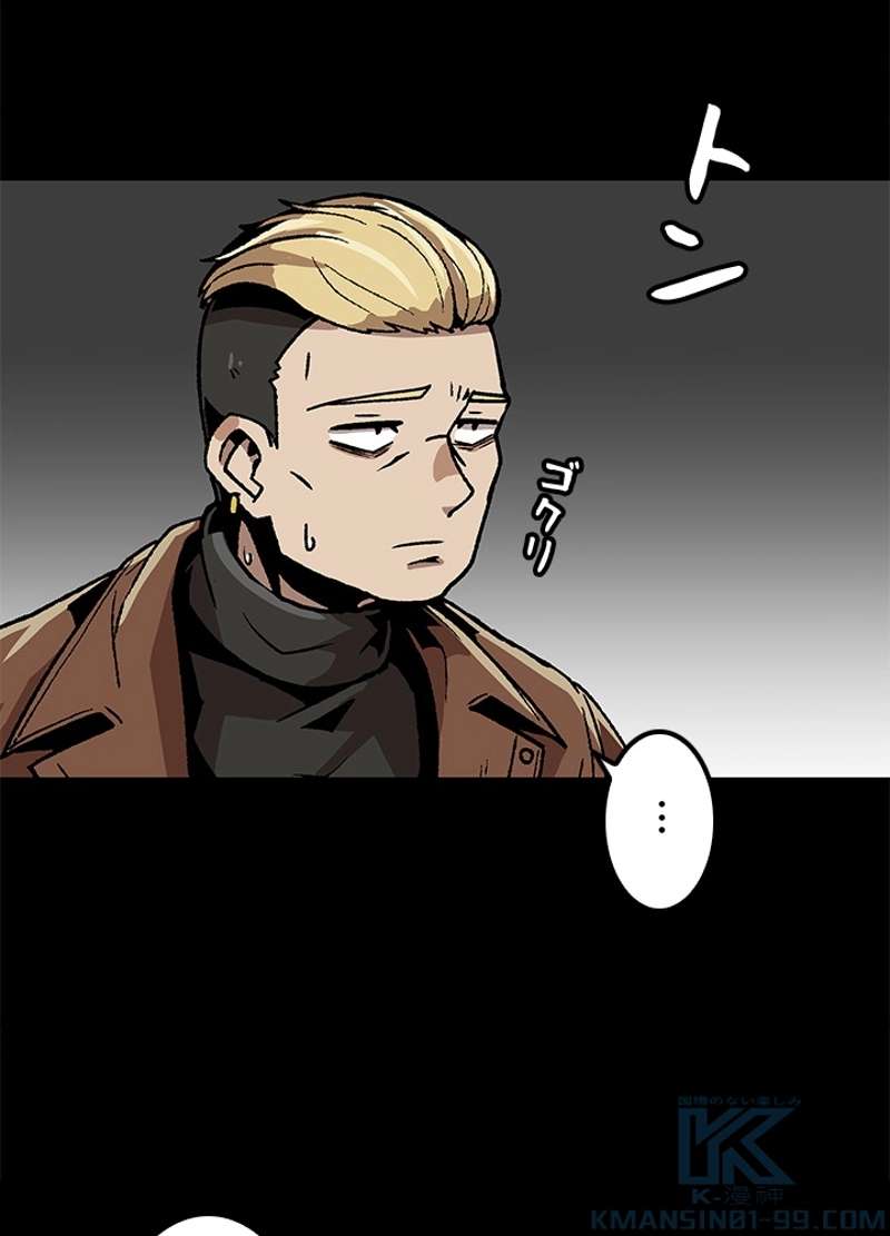 P85