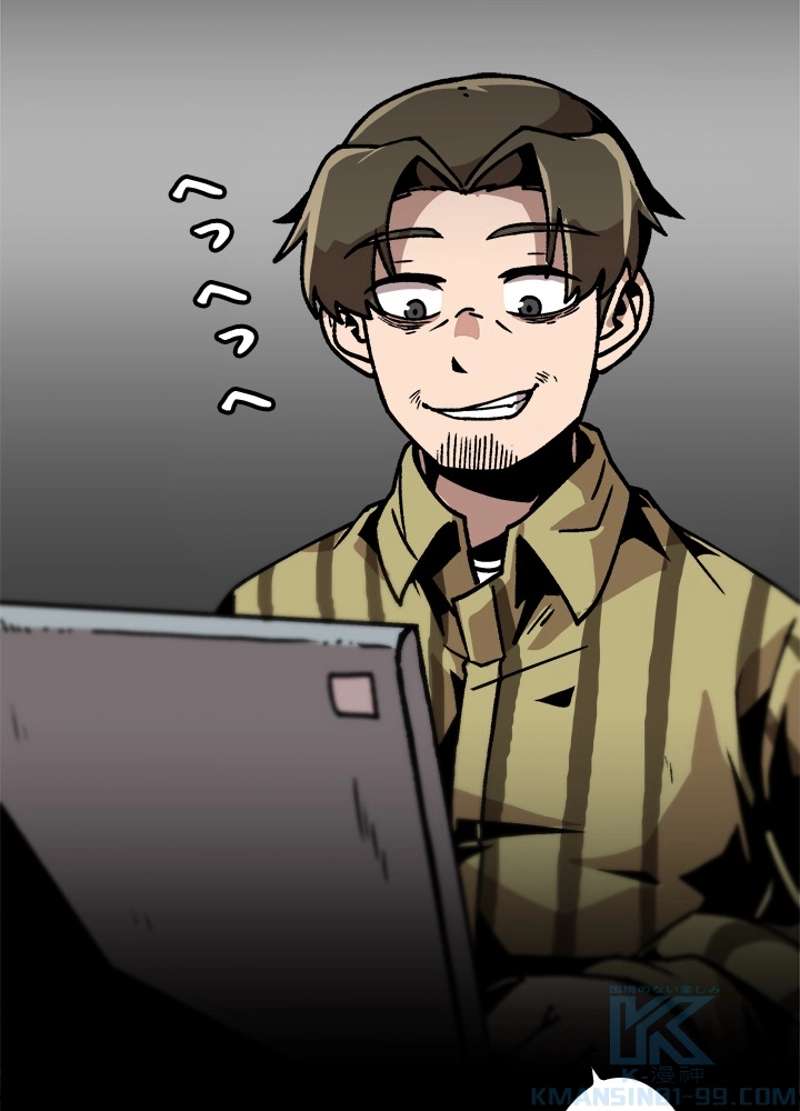 P88