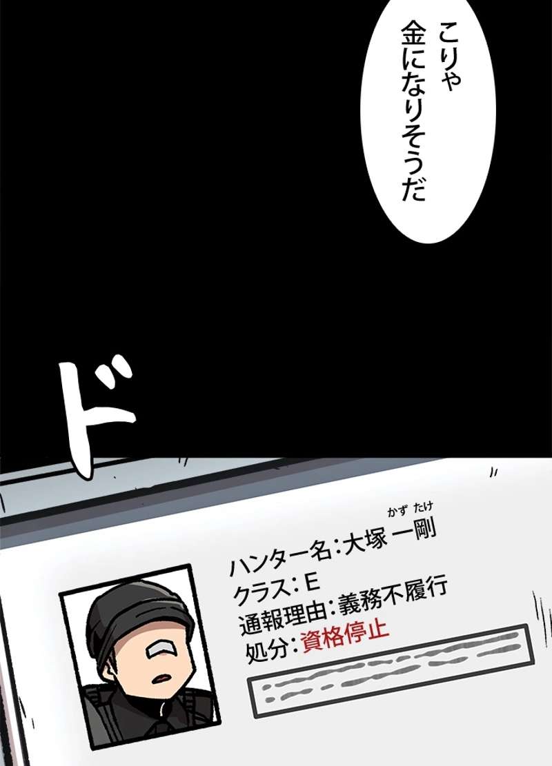 P89