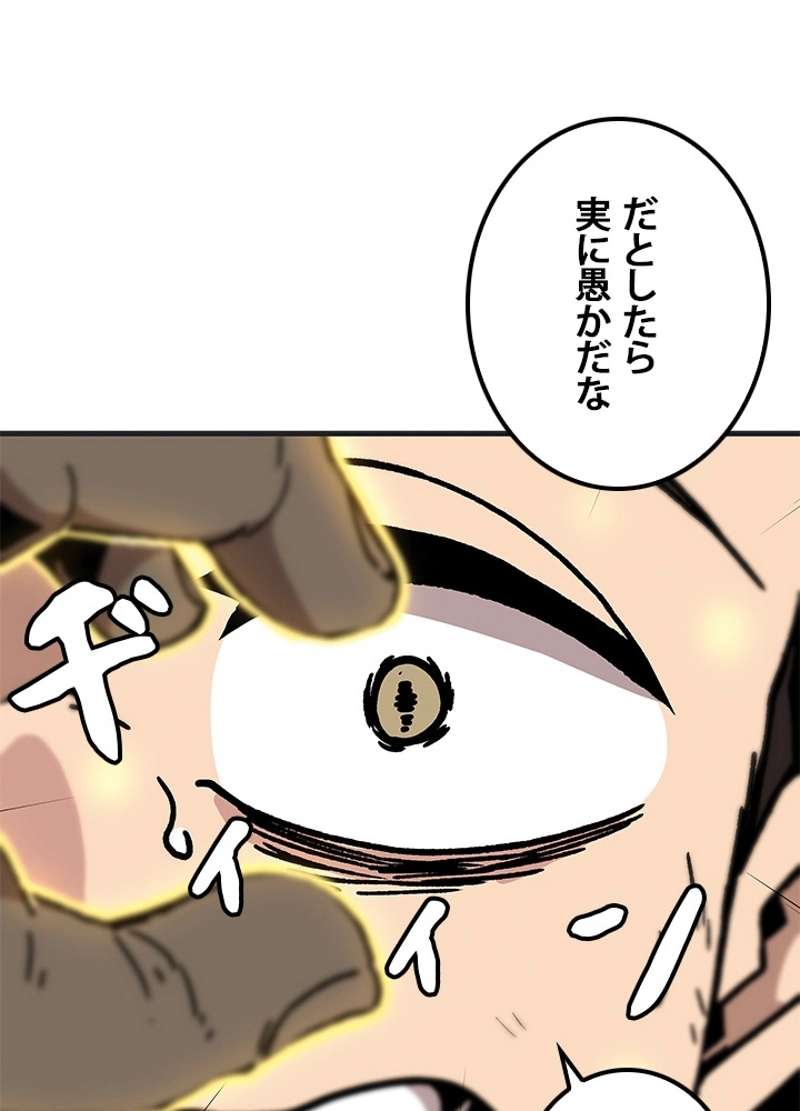 P102