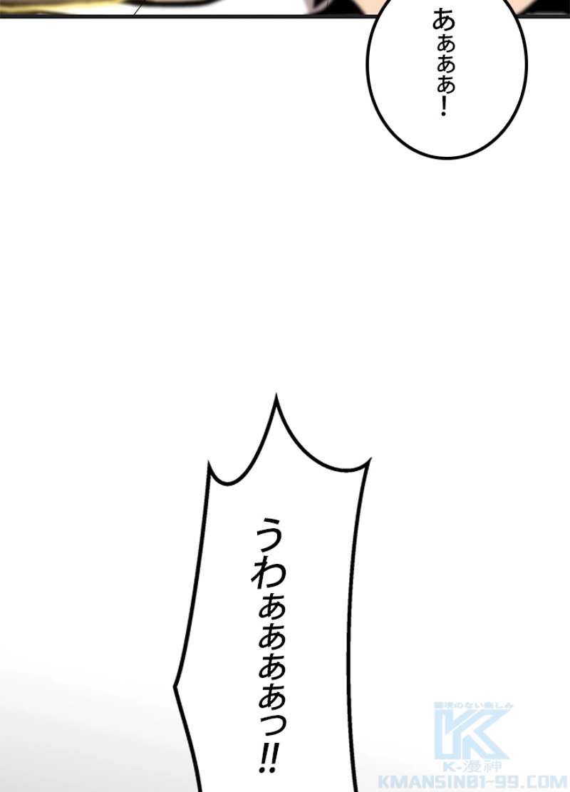 P103