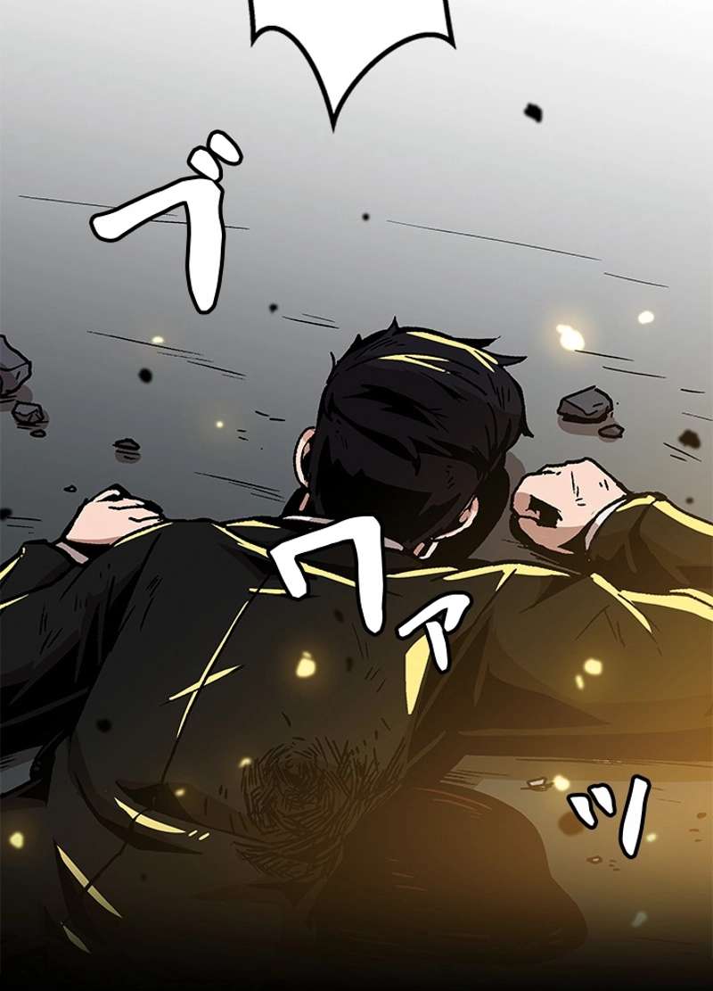 P104