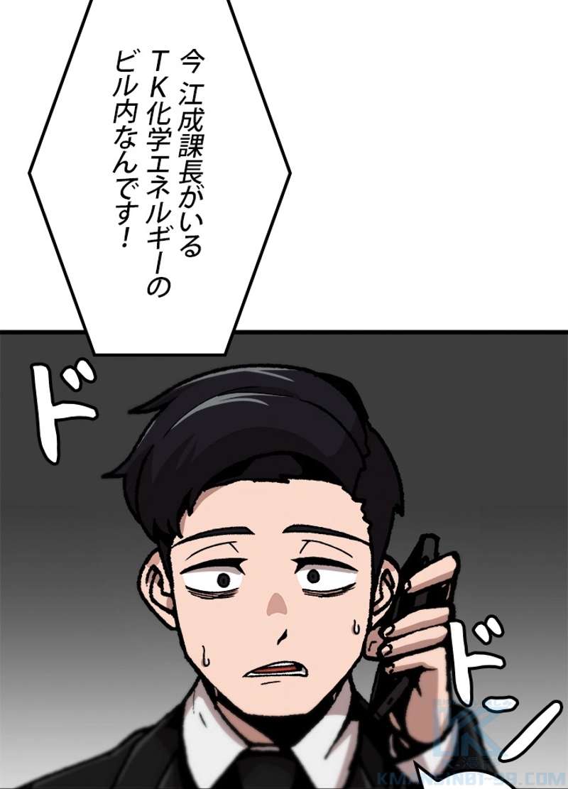 P40