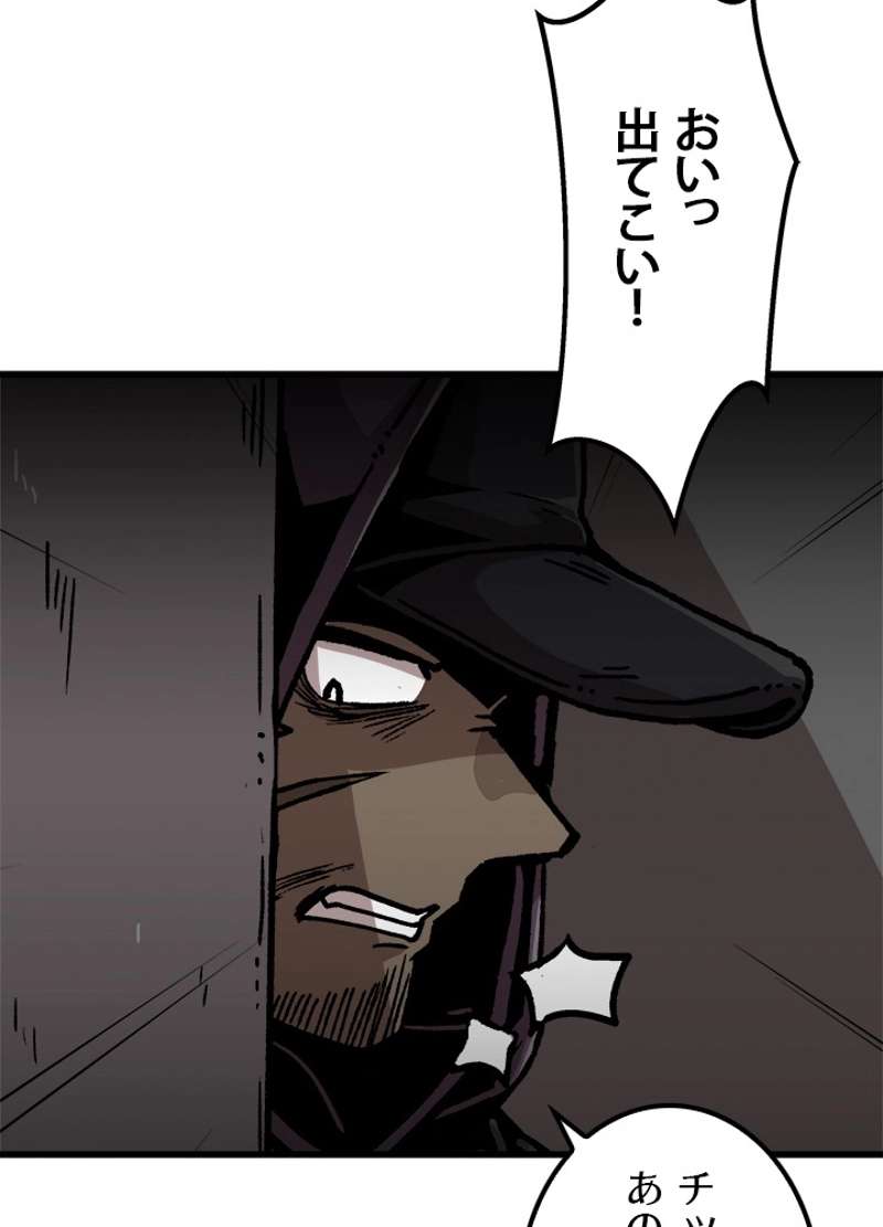 P44