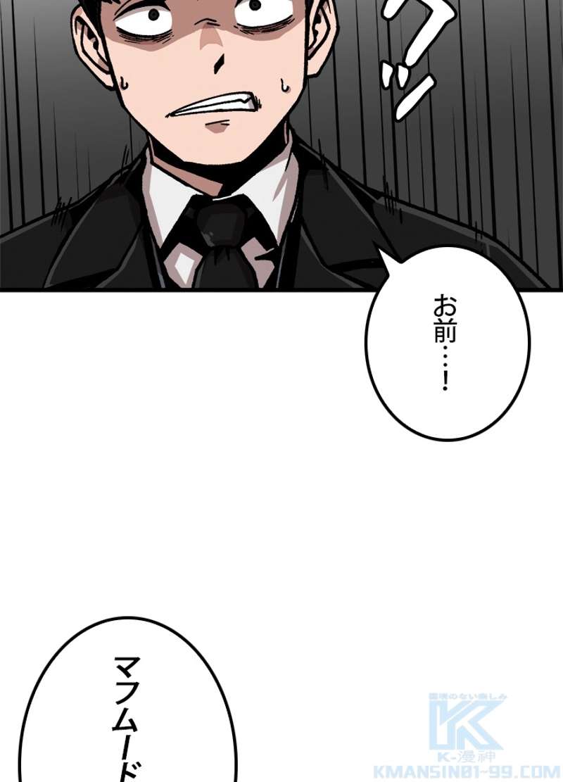P46