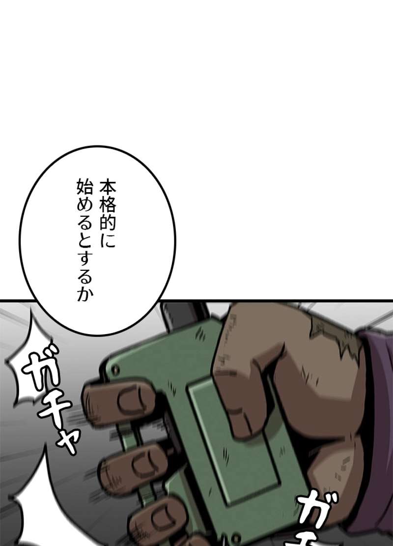 P56