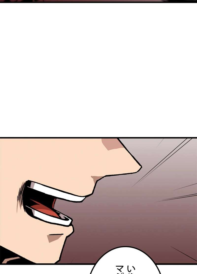 P63
