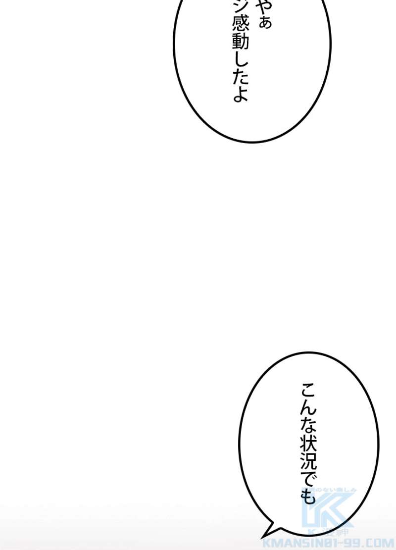 P64
