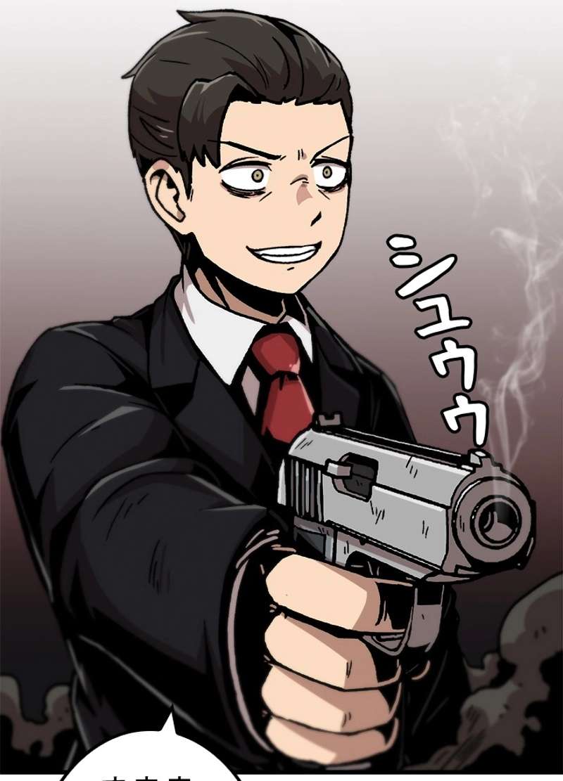 P65