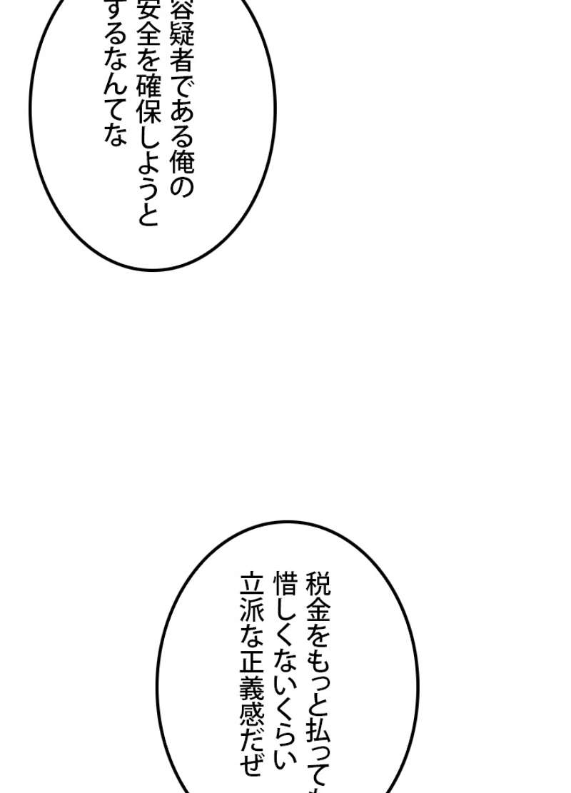 P66