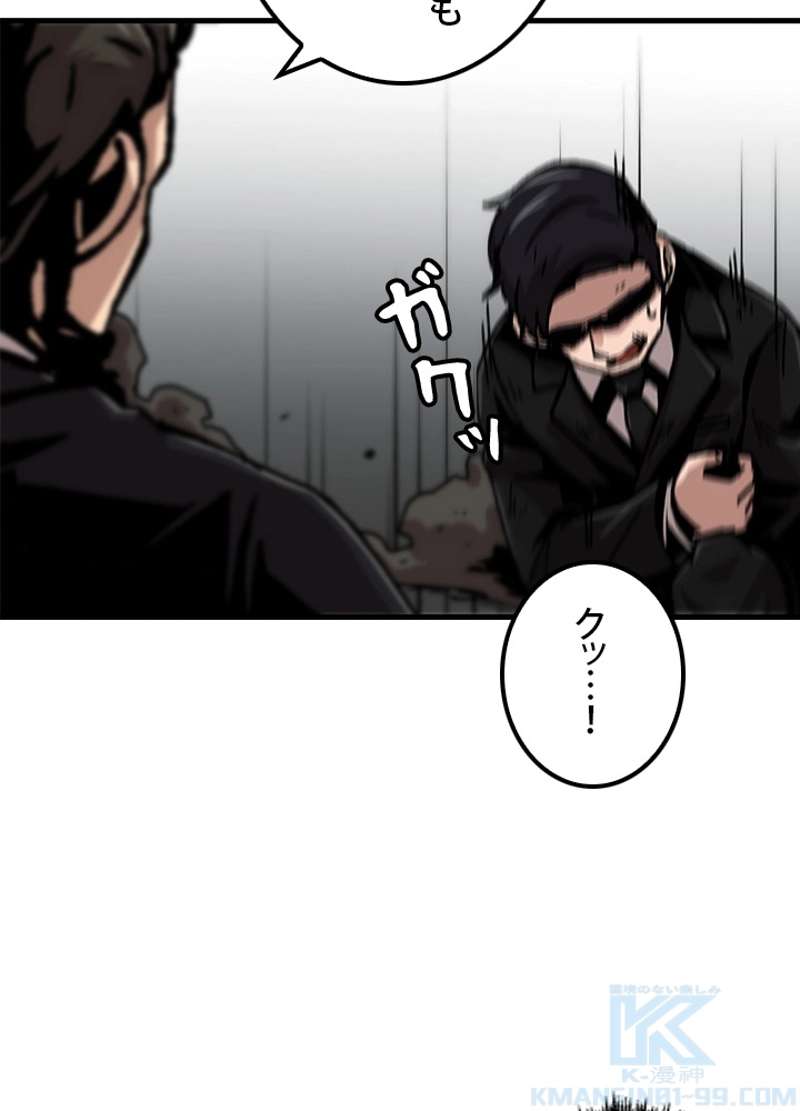 P67