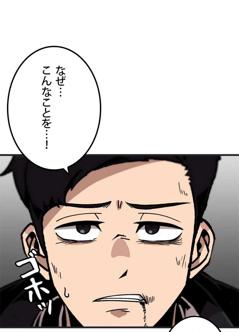 P71