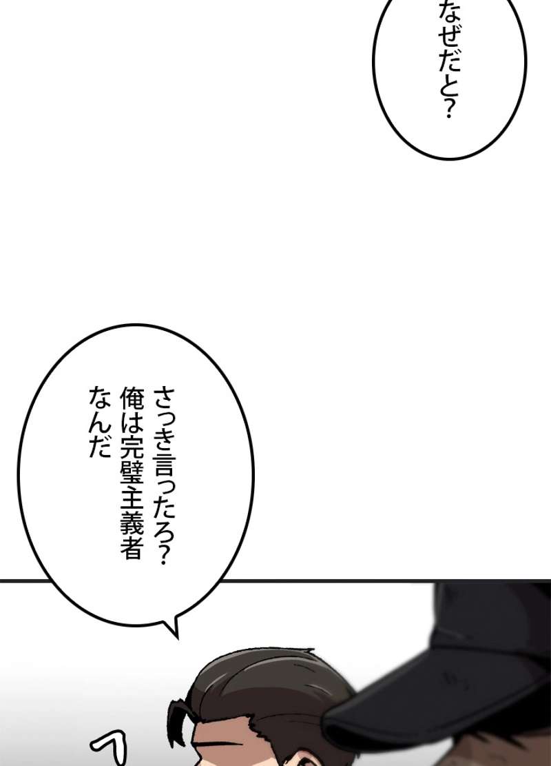 P72