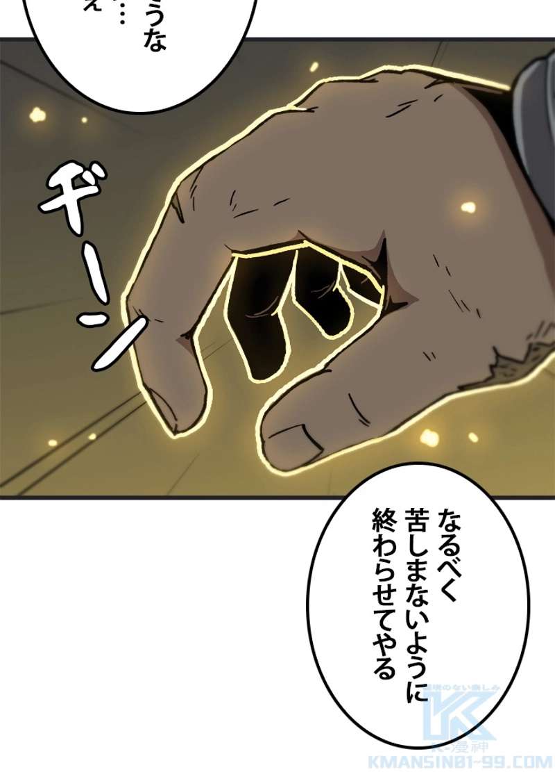 P76