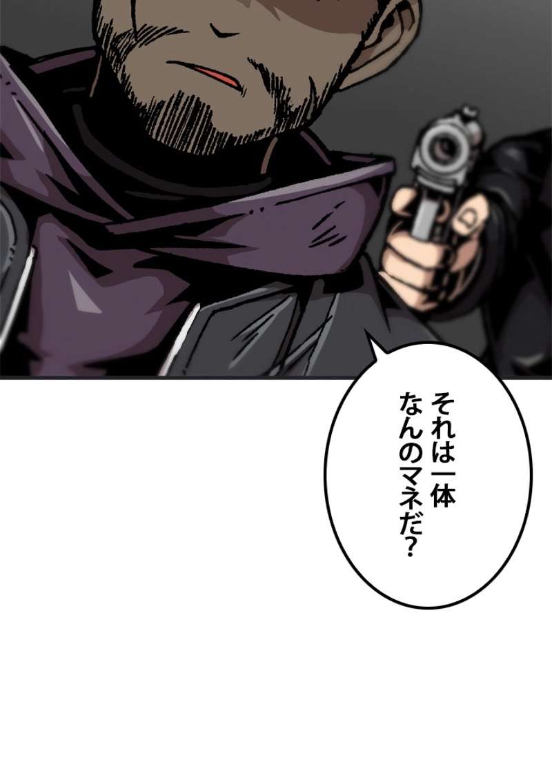 P78