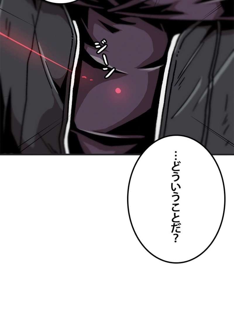 P81