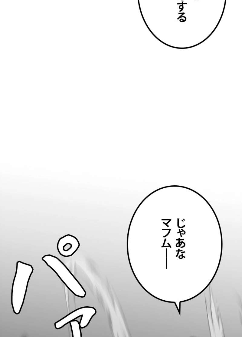 P86