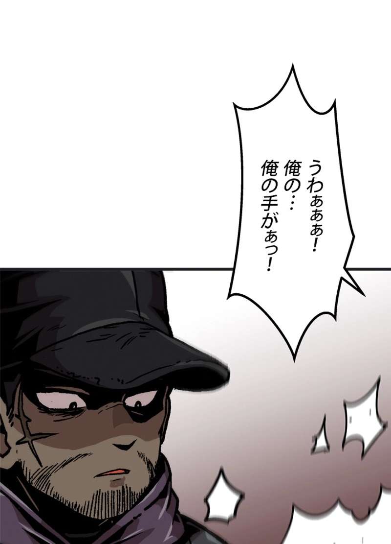 P89
