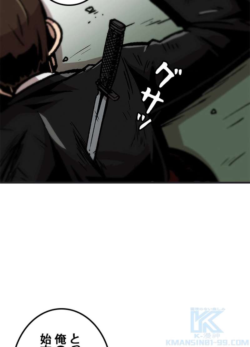 P91