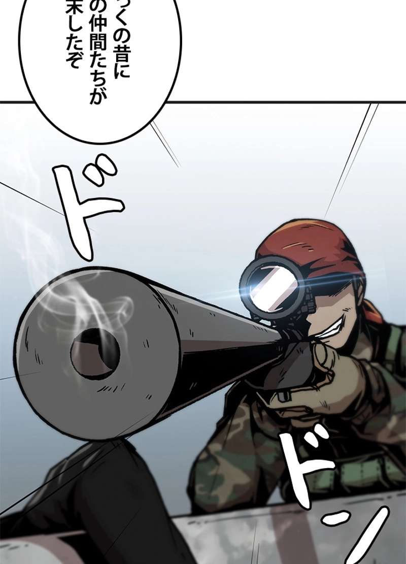 P92