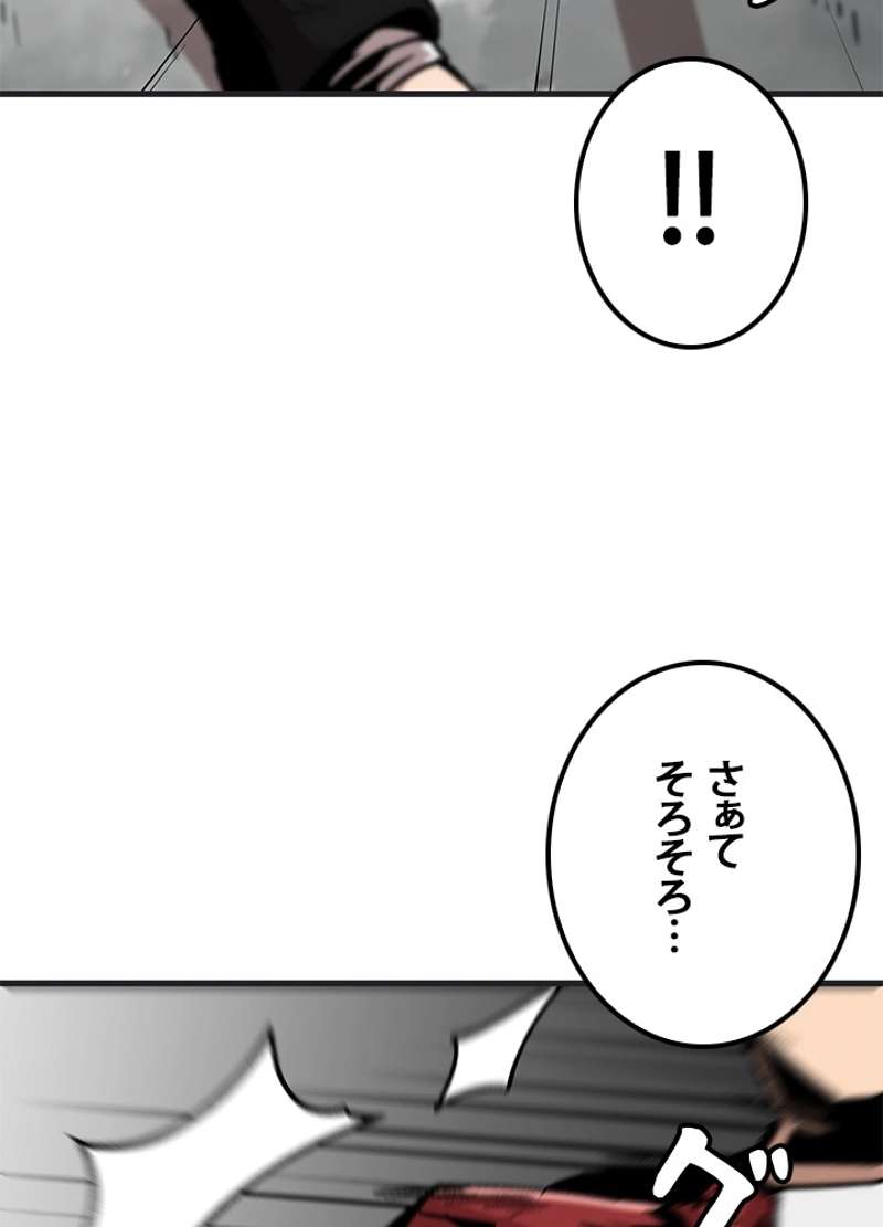 P93