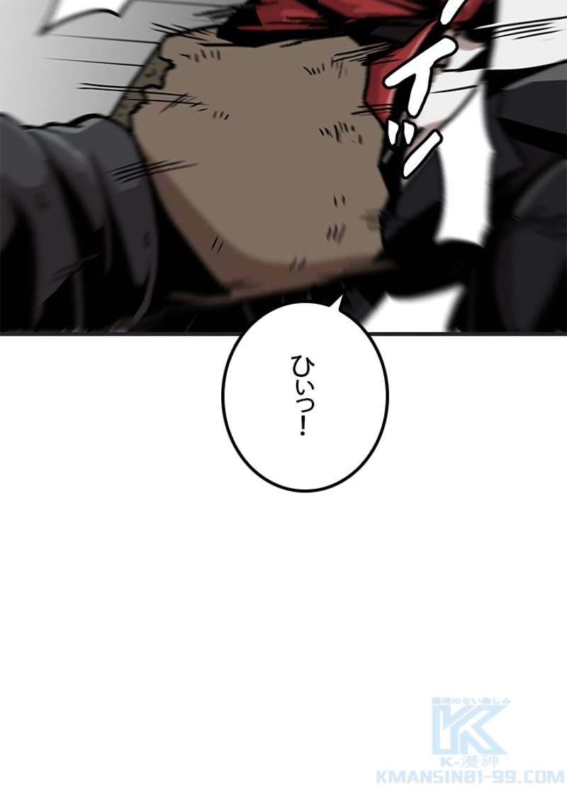 P94