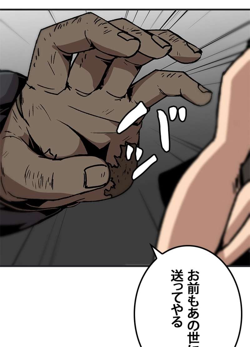 P95
