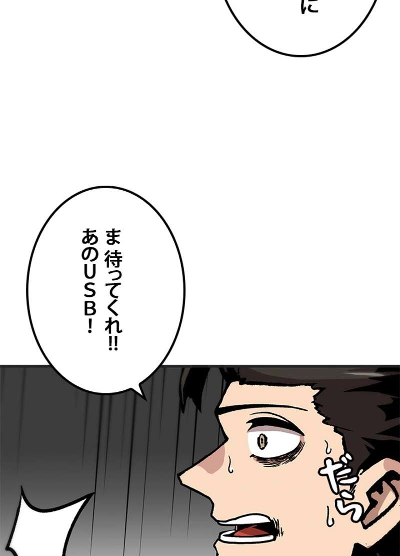 P96