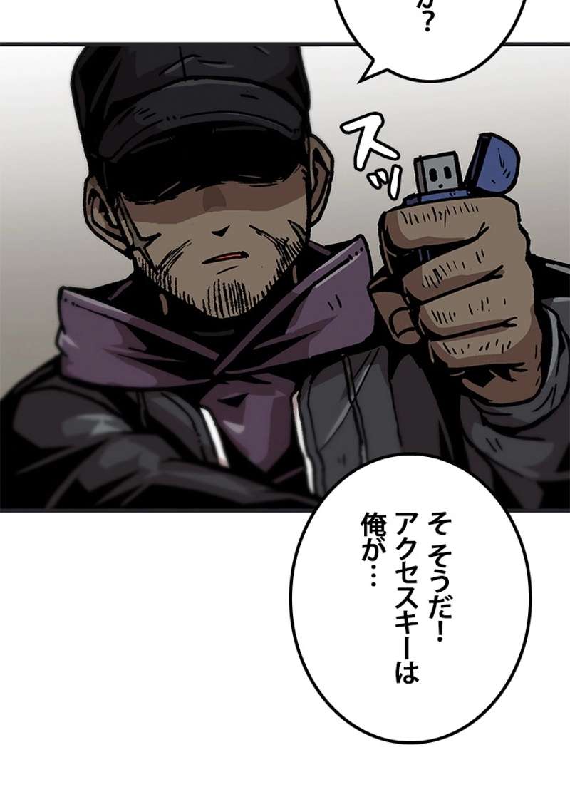 P98