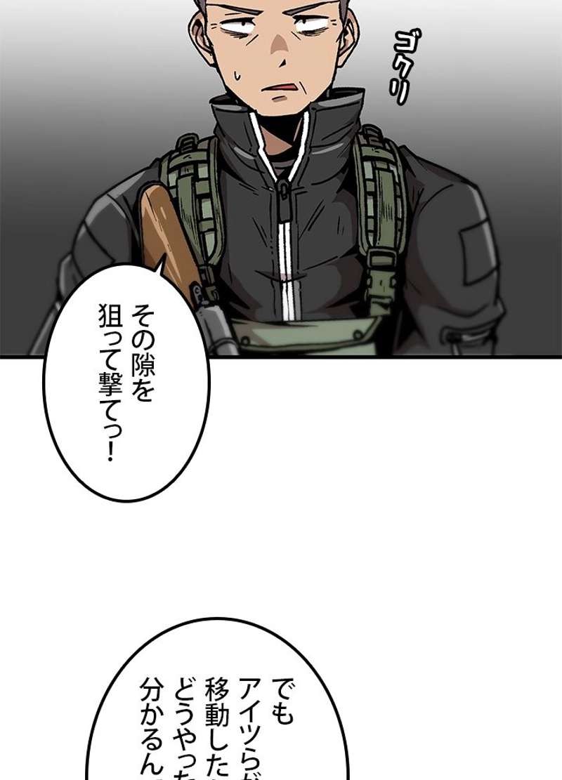 P24