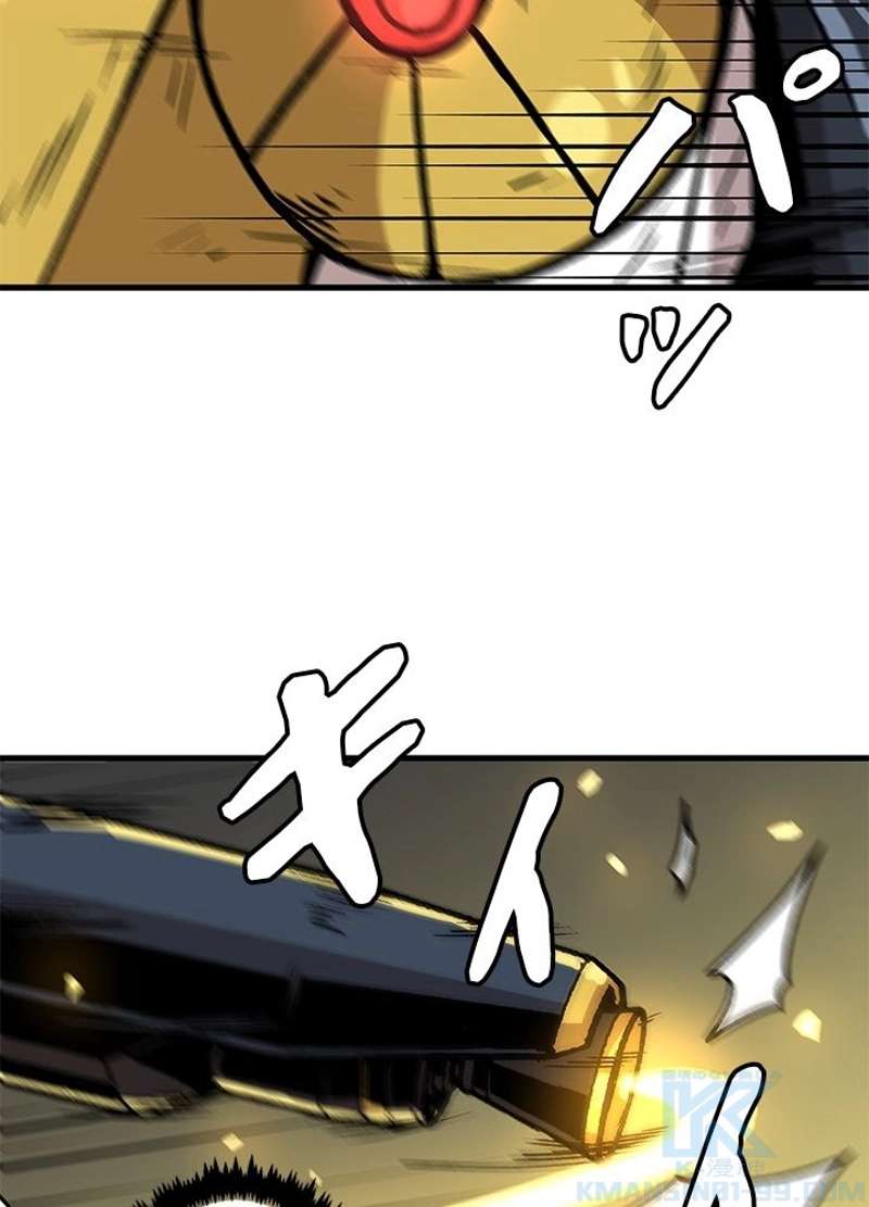 P43