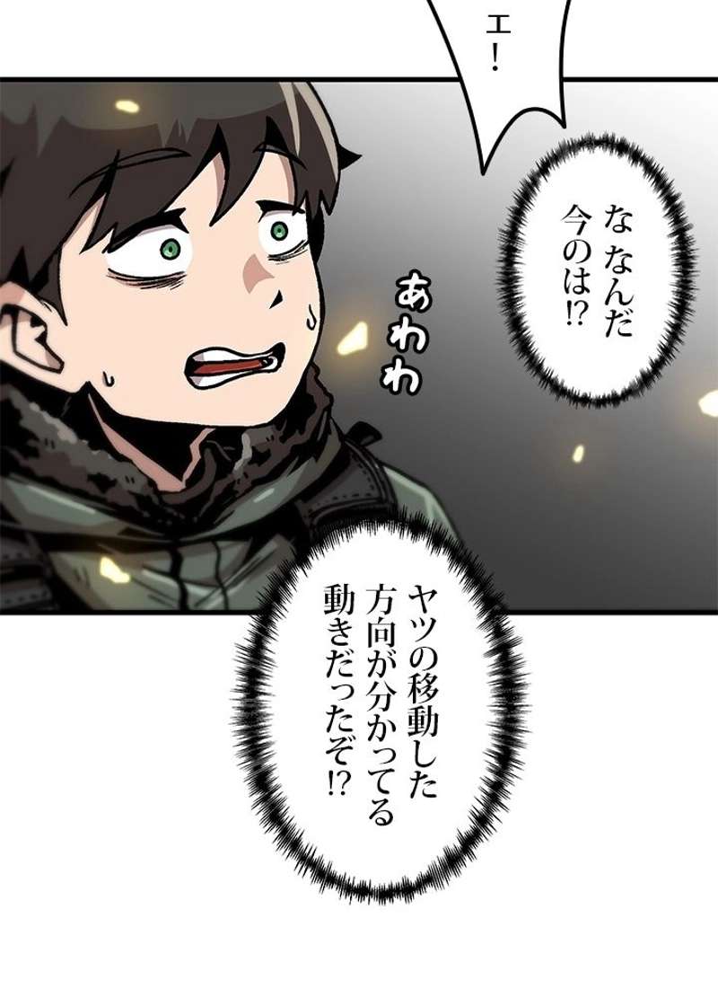 P47