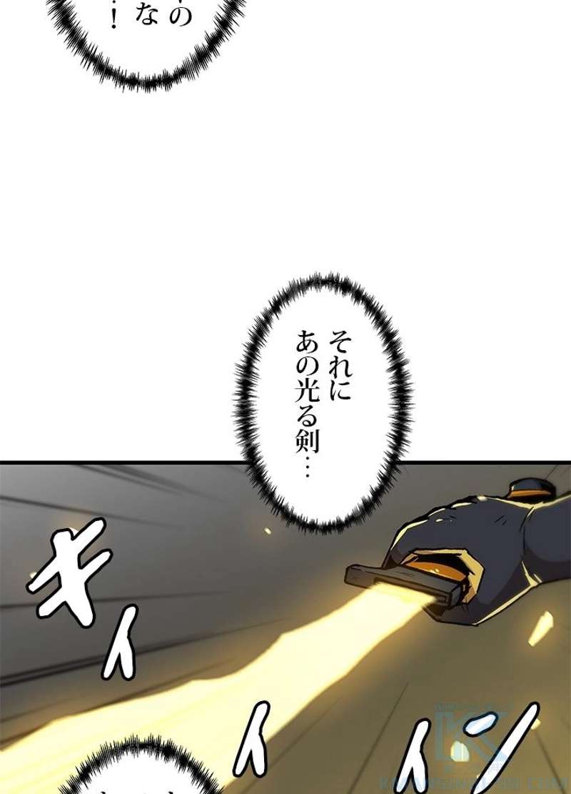 P49
