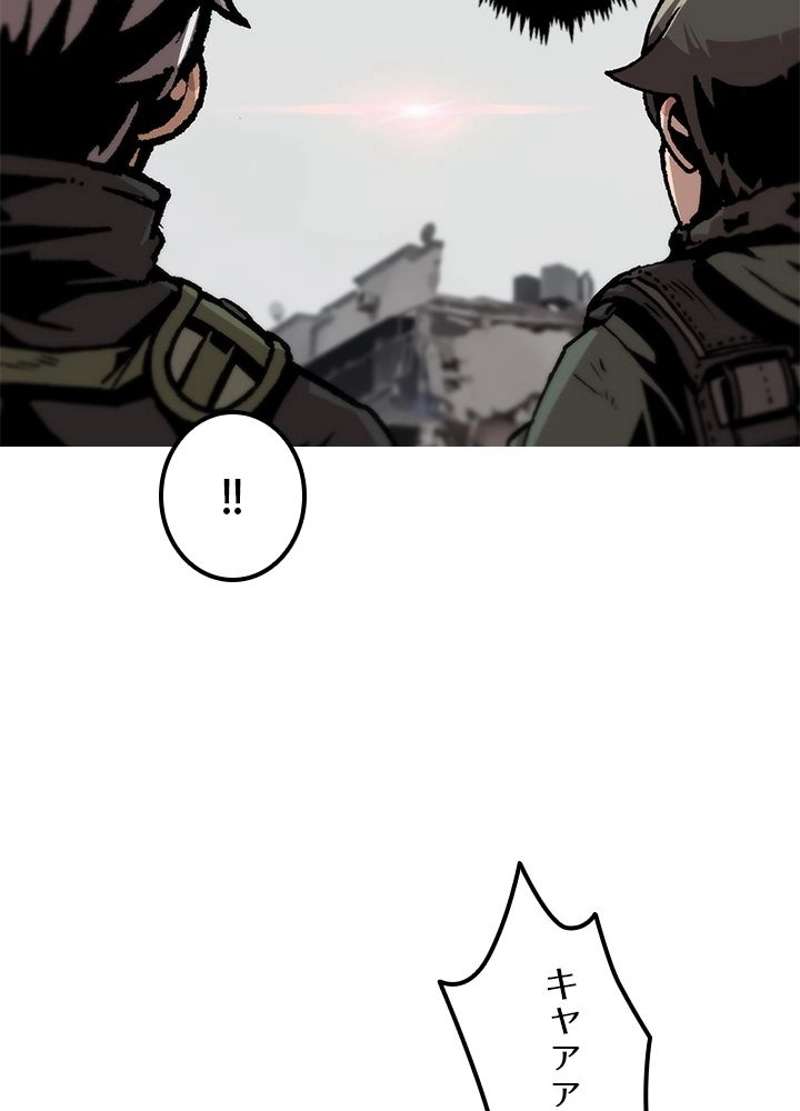 P53