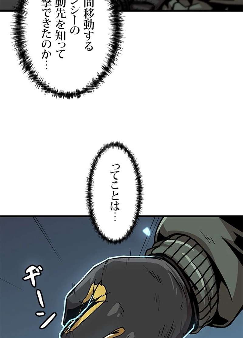 P56