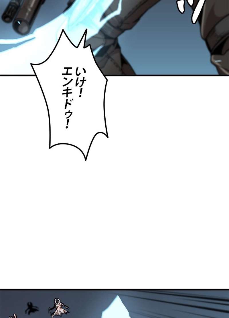P59