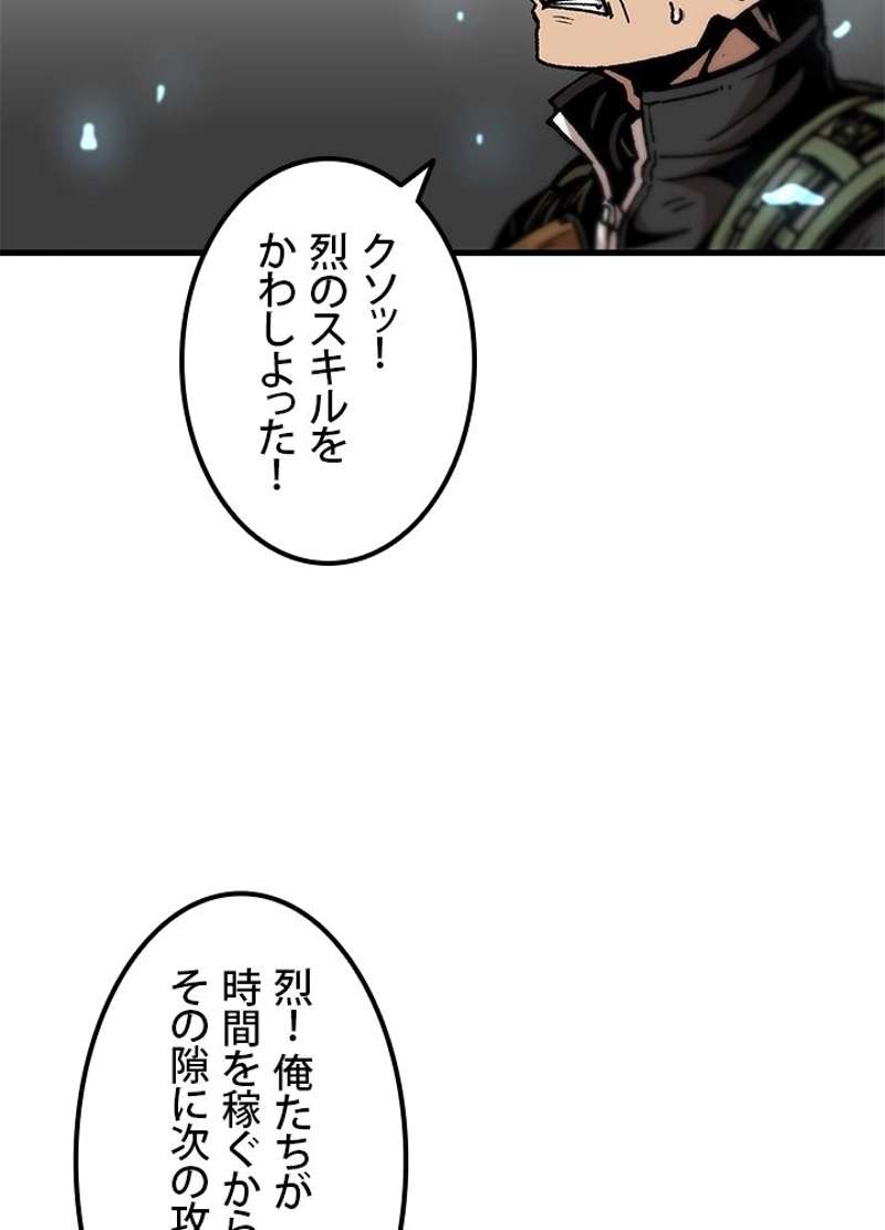 P65