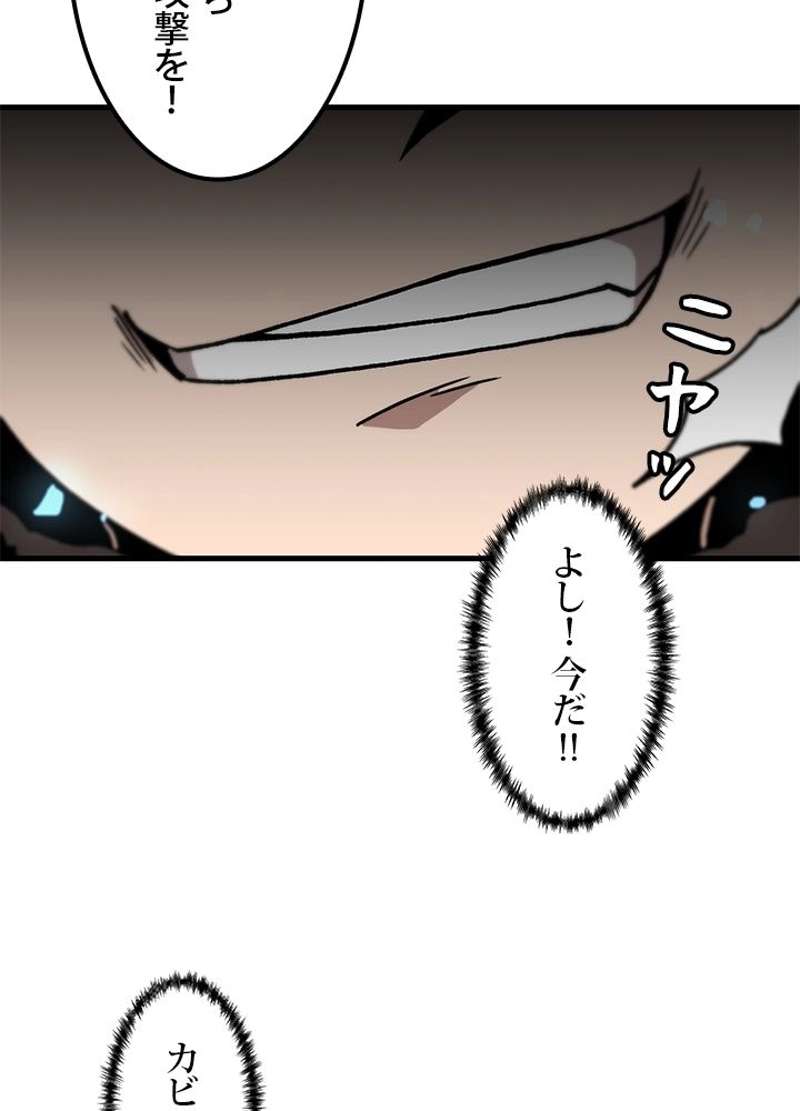 P66