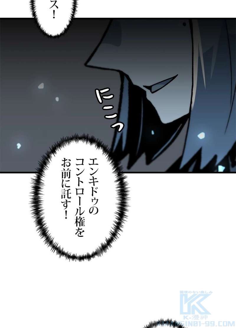 P67