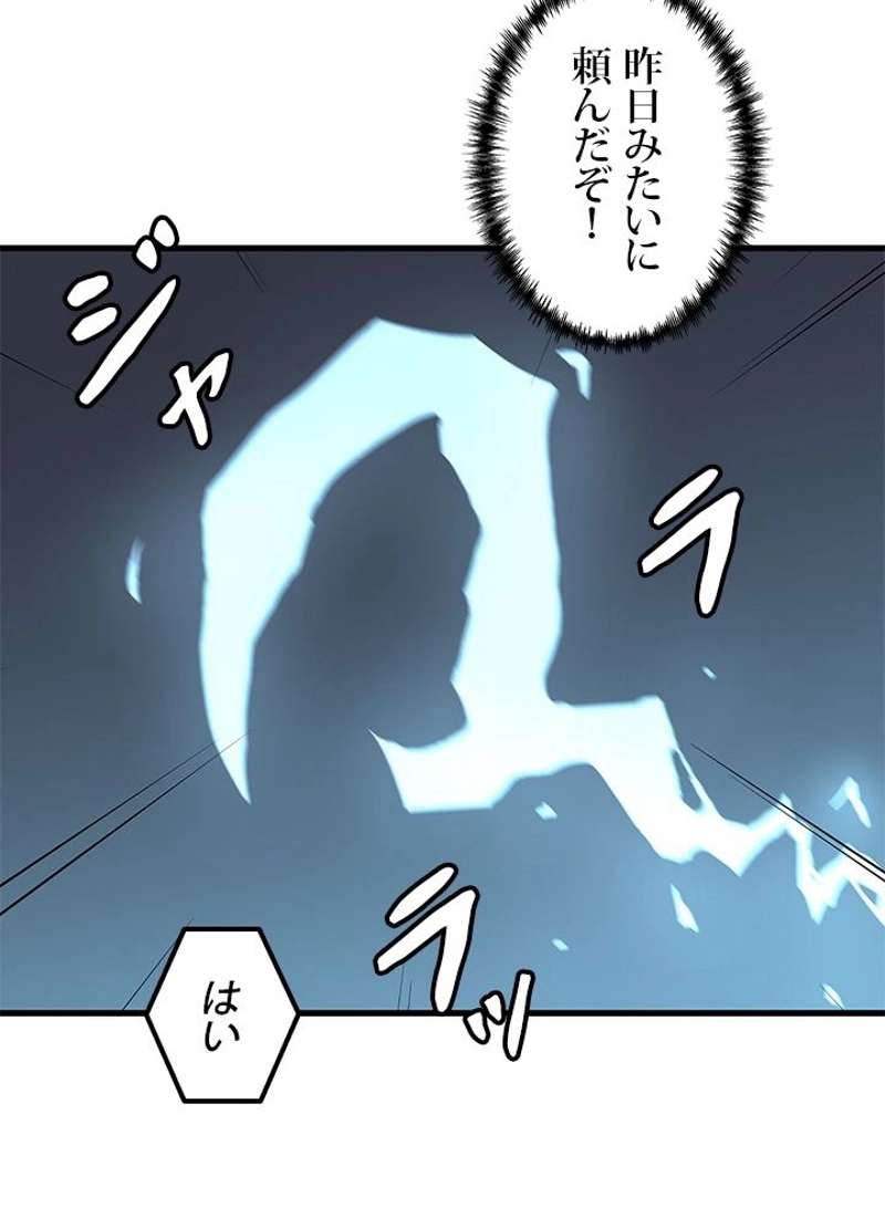 P68