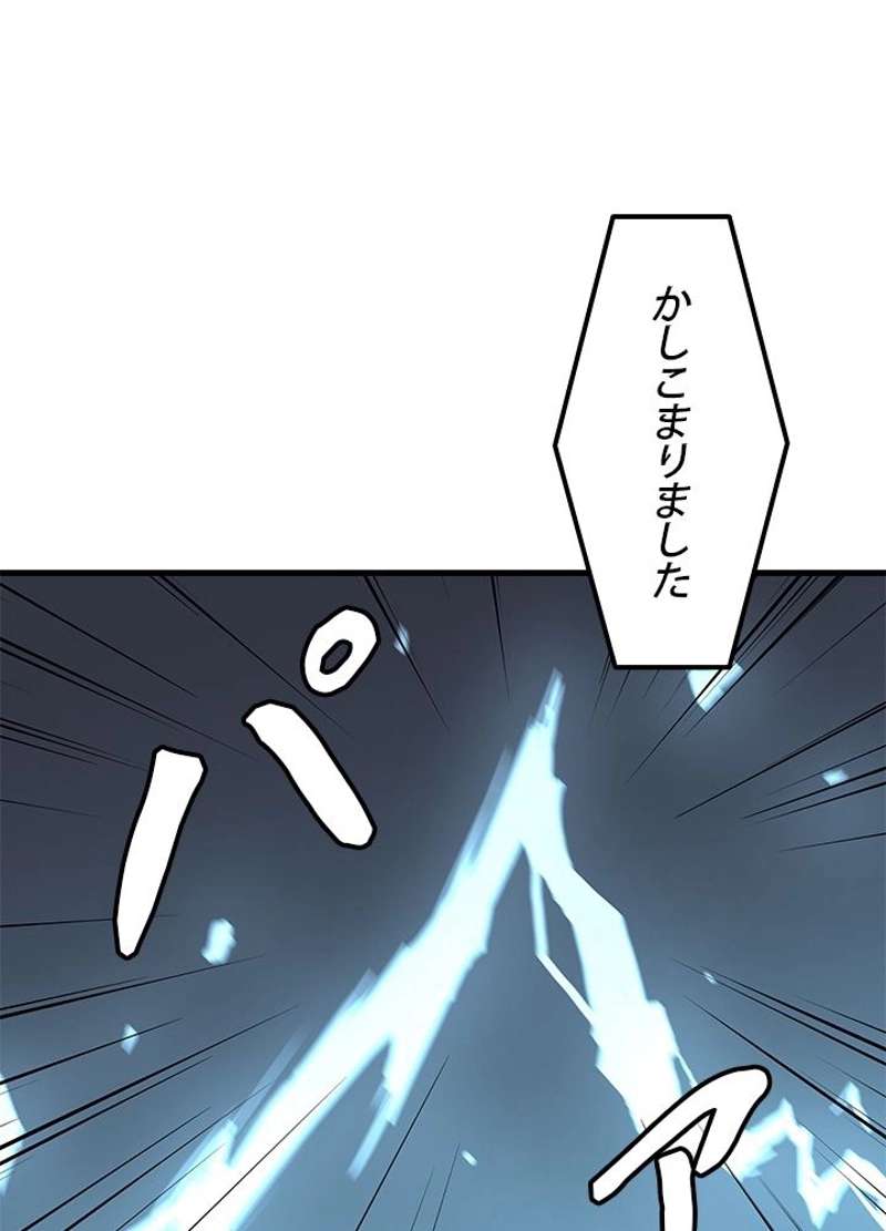 P69