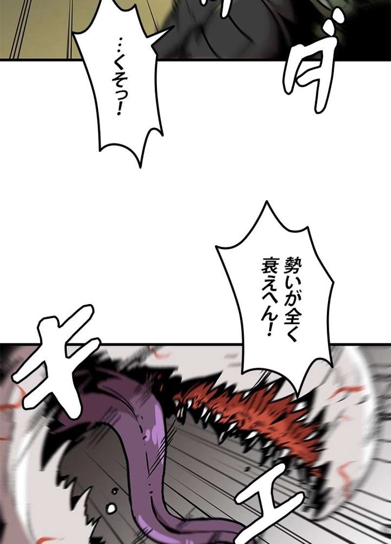 P71