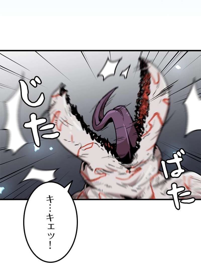 P78