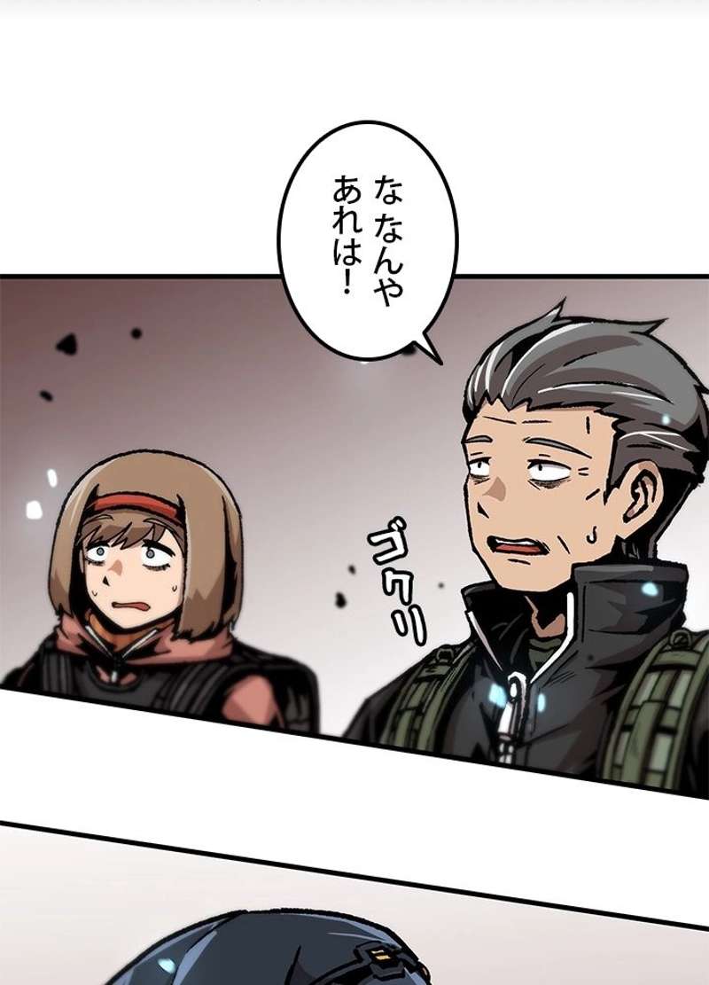 P80