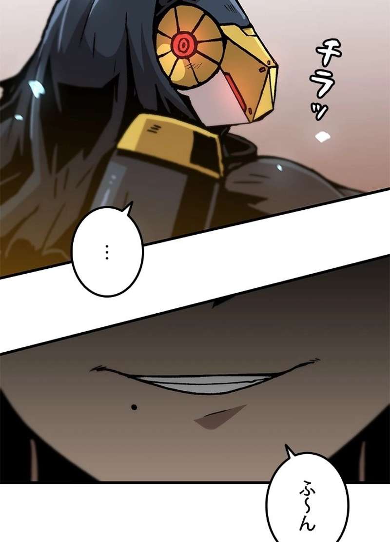P81